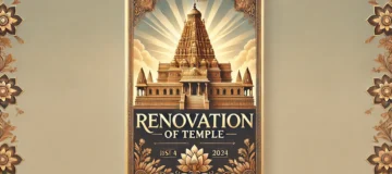 A rectangular banner for 'Renovation of Temple'